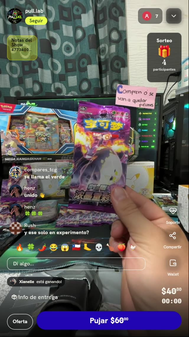 Sobre Pokémon TCG Vivid Portrayals