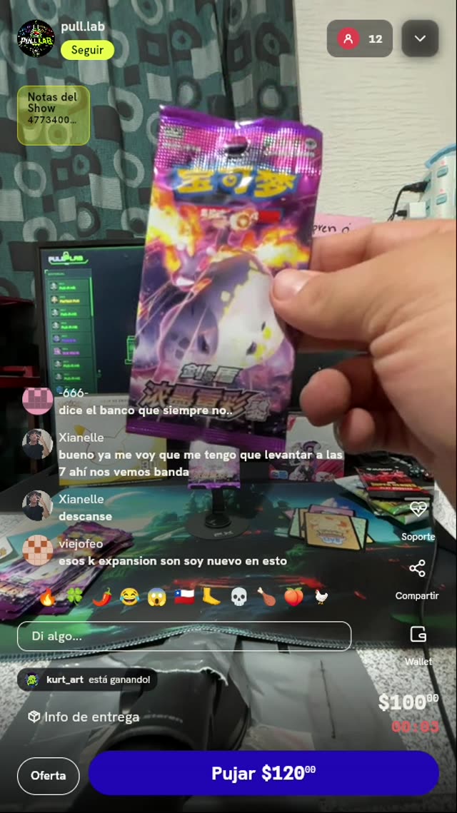 Sobre Pokémon TCG Vivid Portrayals