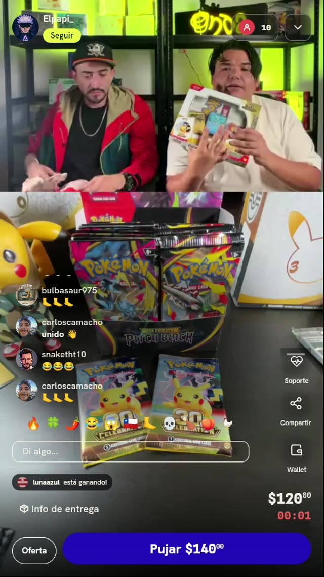 Pokémon TCG 151 Poster Collection