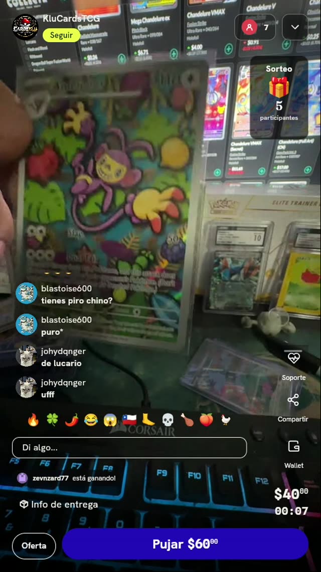 Ambipom Illustration Rare 107/094