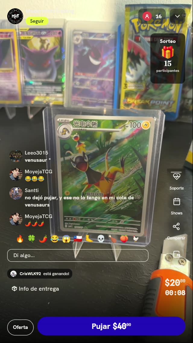 Carta Pokémon Heliolisk AR