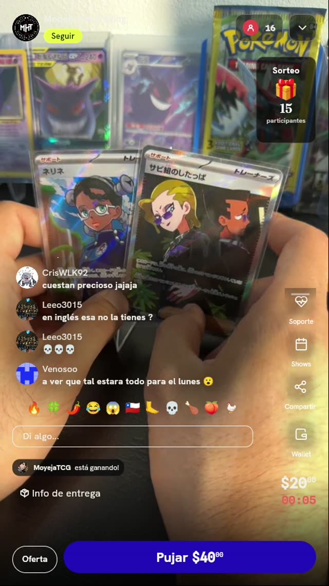 Lote de 2 Cartas Pokémon SR