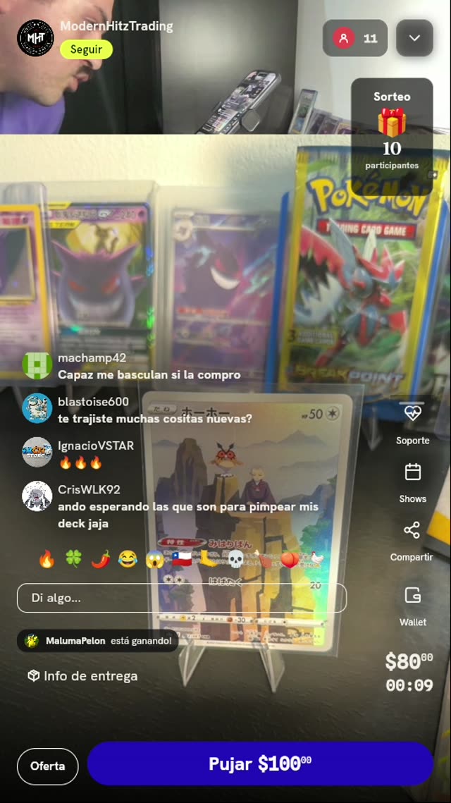 Hoothoot CHR Battle Region Japonesa