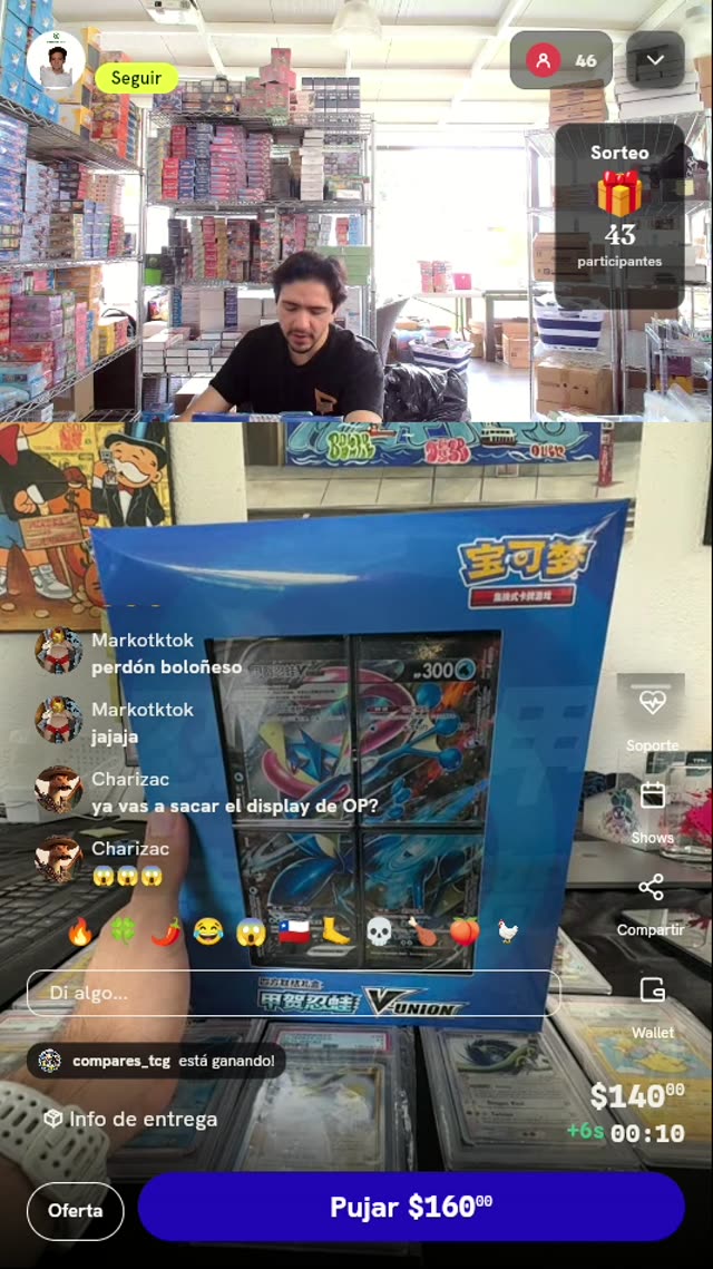Caja Greninja V-UNION Chino Simplificado