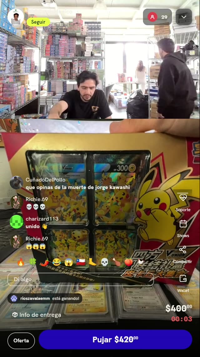 Caja Pikachu V-UNION Chino Simplificado