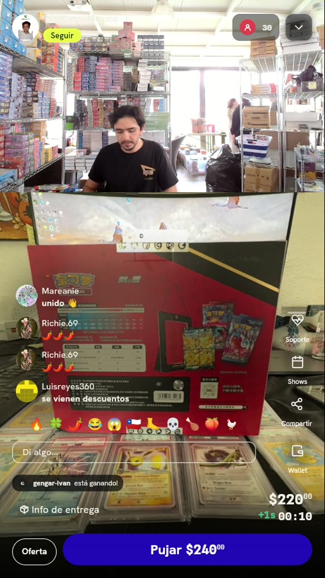 Caja Pikachu V-UNION Chino Simplificado
