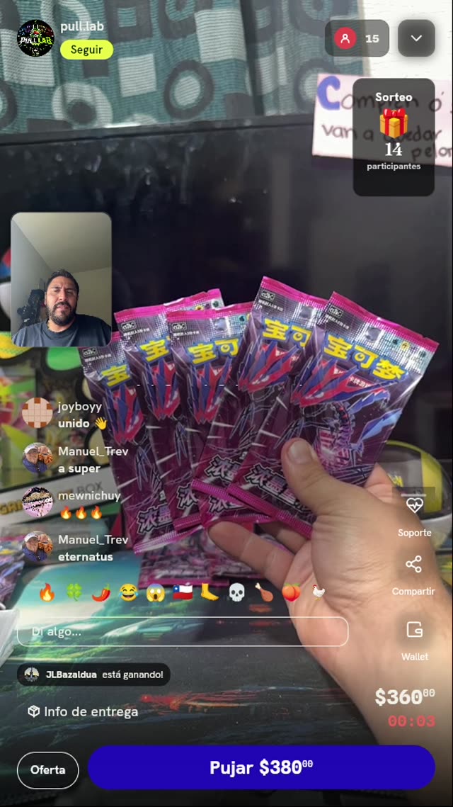 Sobres Pokémon TCG Vivid Portrayals Chino