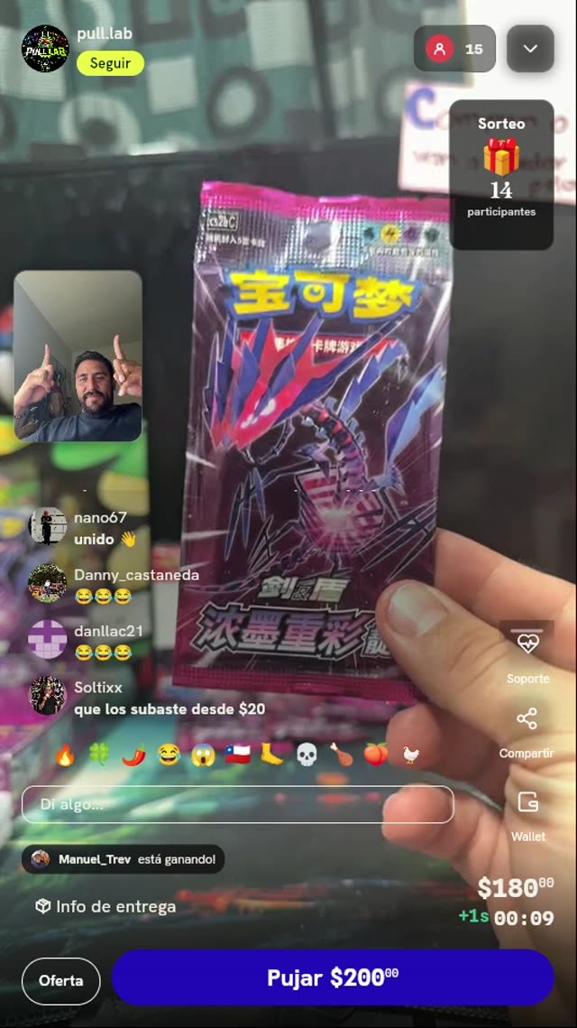 Sobre Pokémon Vivid Portrayals Eternatus