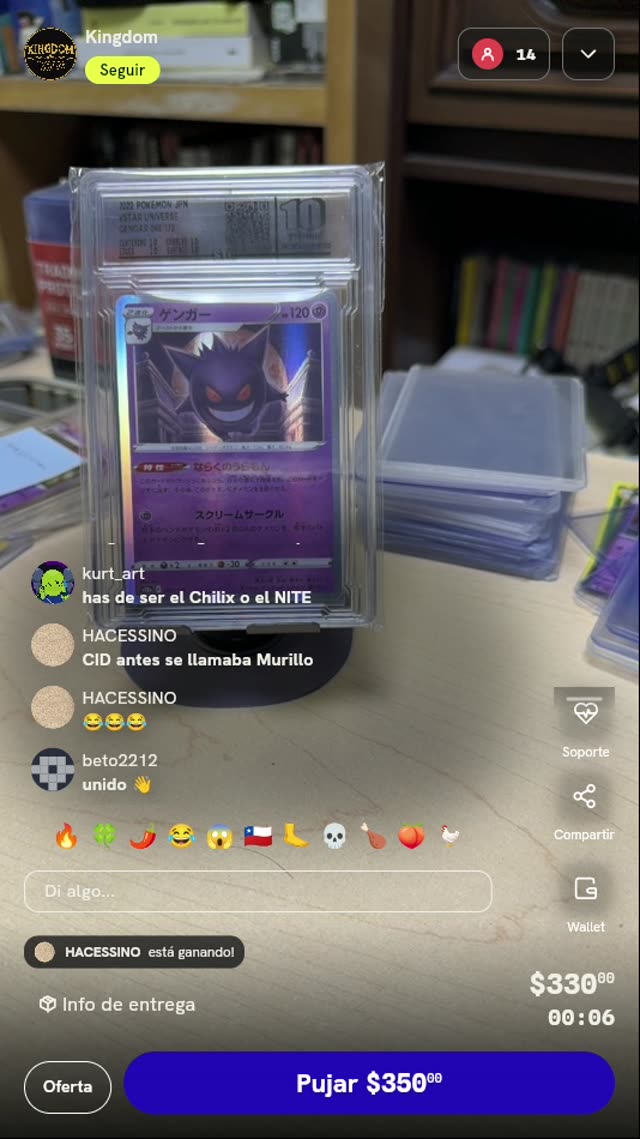 Gengar Holo VSTAR Universe Graduada