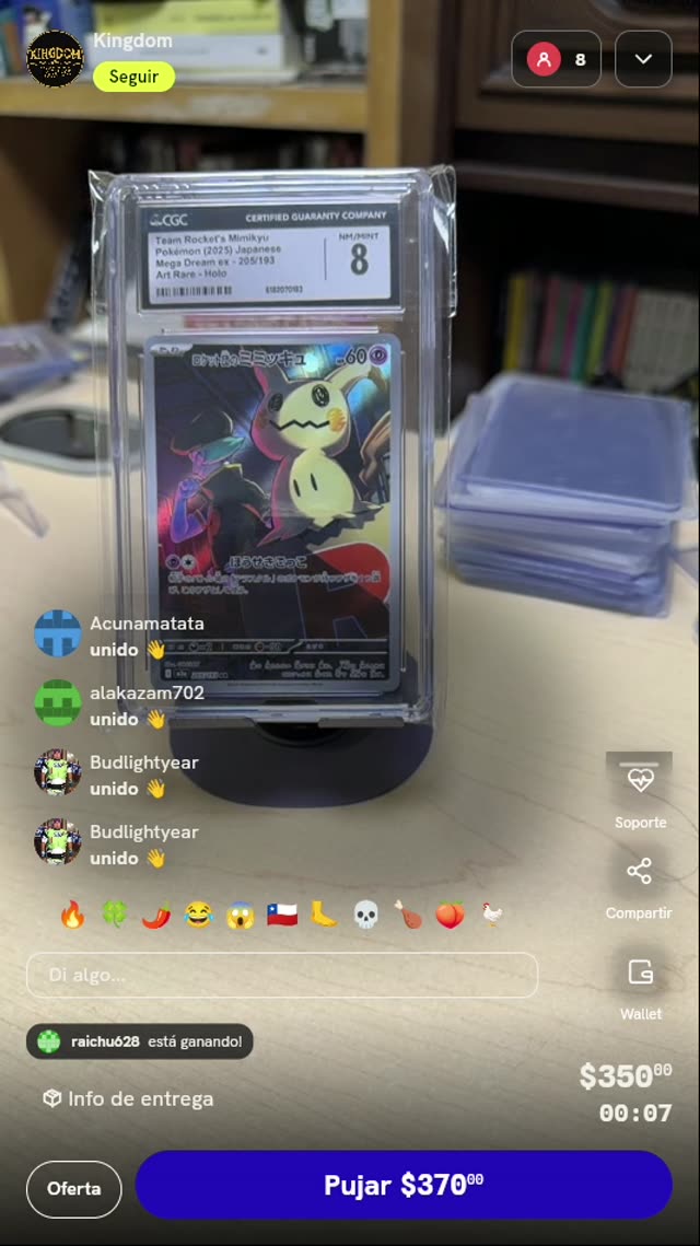 Team Rocket's Mimikyu AR CGC 8