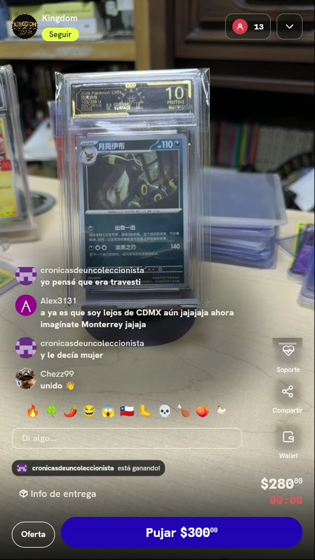 Carta Pokémon Umbreon Pristine 10