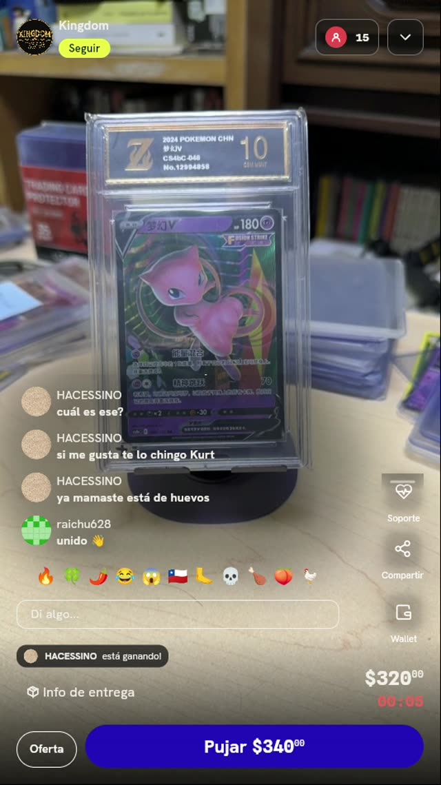 Carta Pokémon Mew V Grado 10