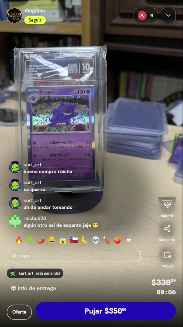 Gengar #094/165 Pokémon 151 Grada 10