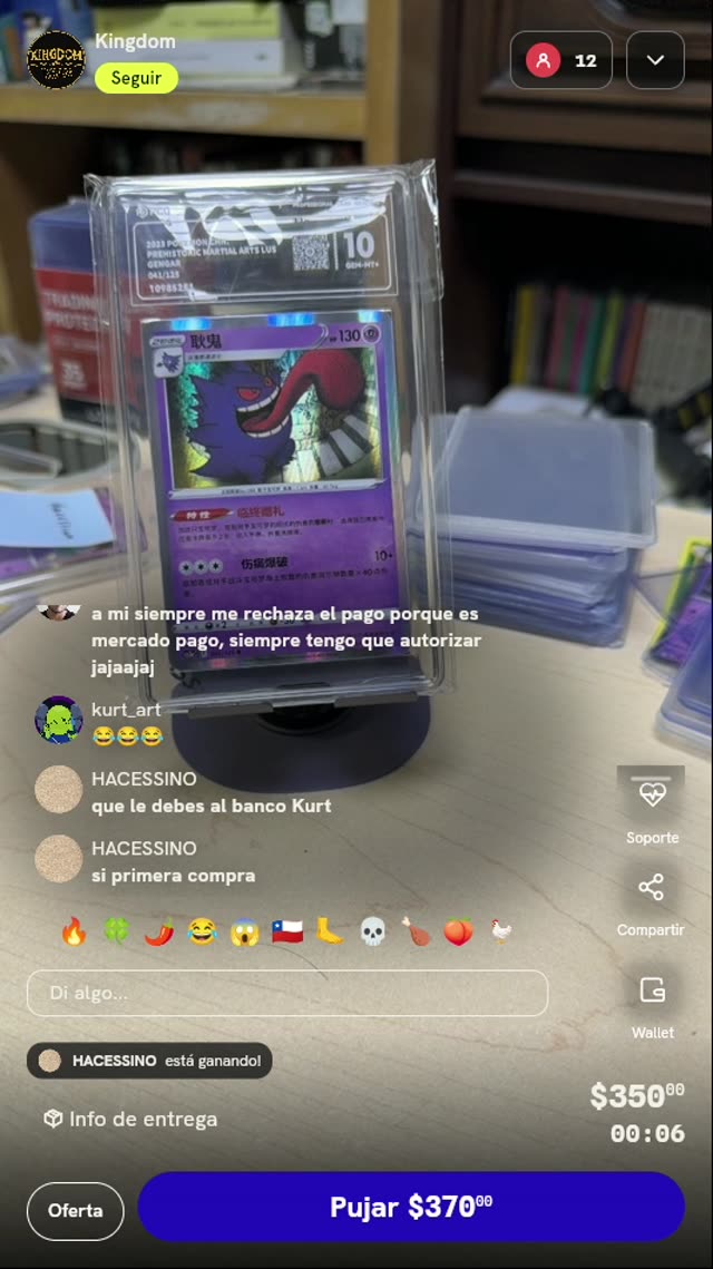 Carta Gengar #041/125 Grado 10