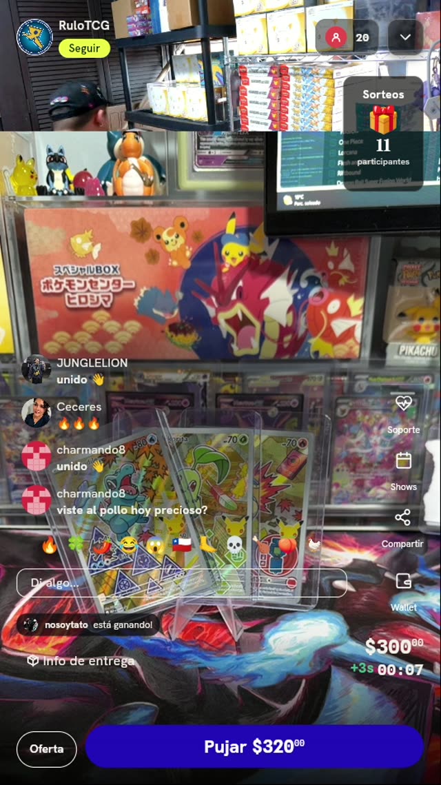 Tercia Promocional Iniciales de Johto