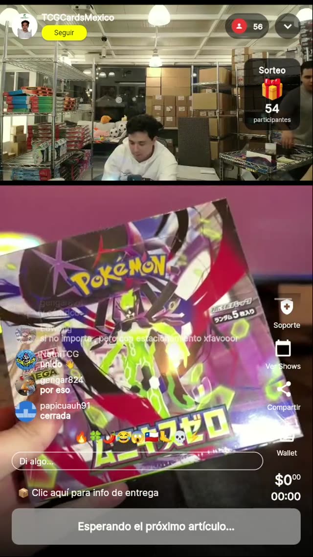 Booster Box Pokémon ムゲンゾーン