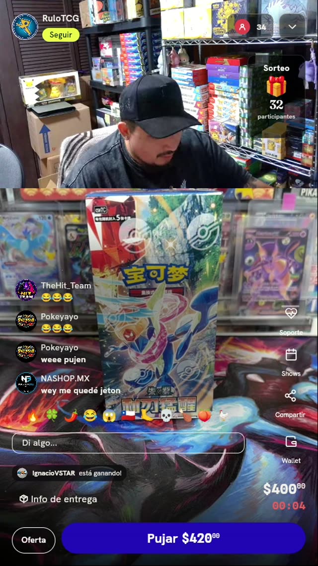 Booster Box Pokémon Blade Awakened CSV7C