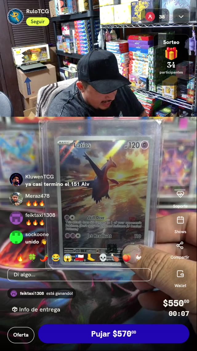 Latios 203/191 Surging Sparks