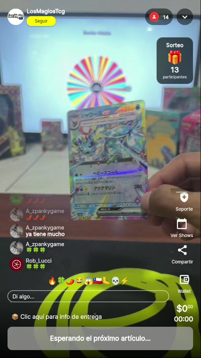 Pokémon Vaporeon ex Terastal Festival