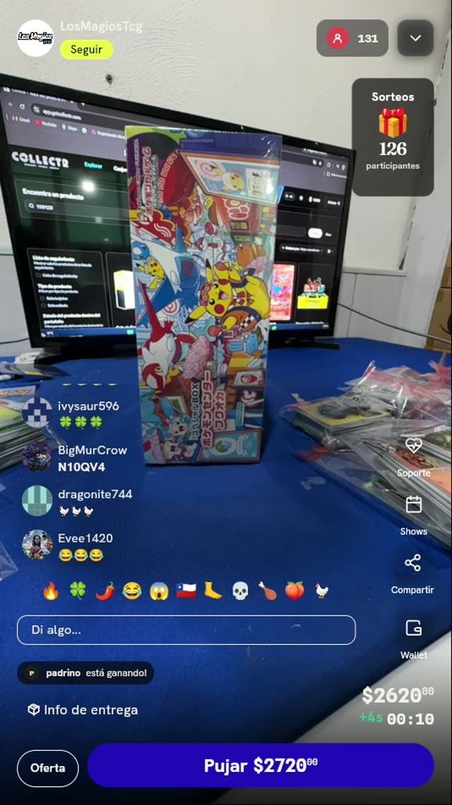Special Box Pokémon Center Fukuoka