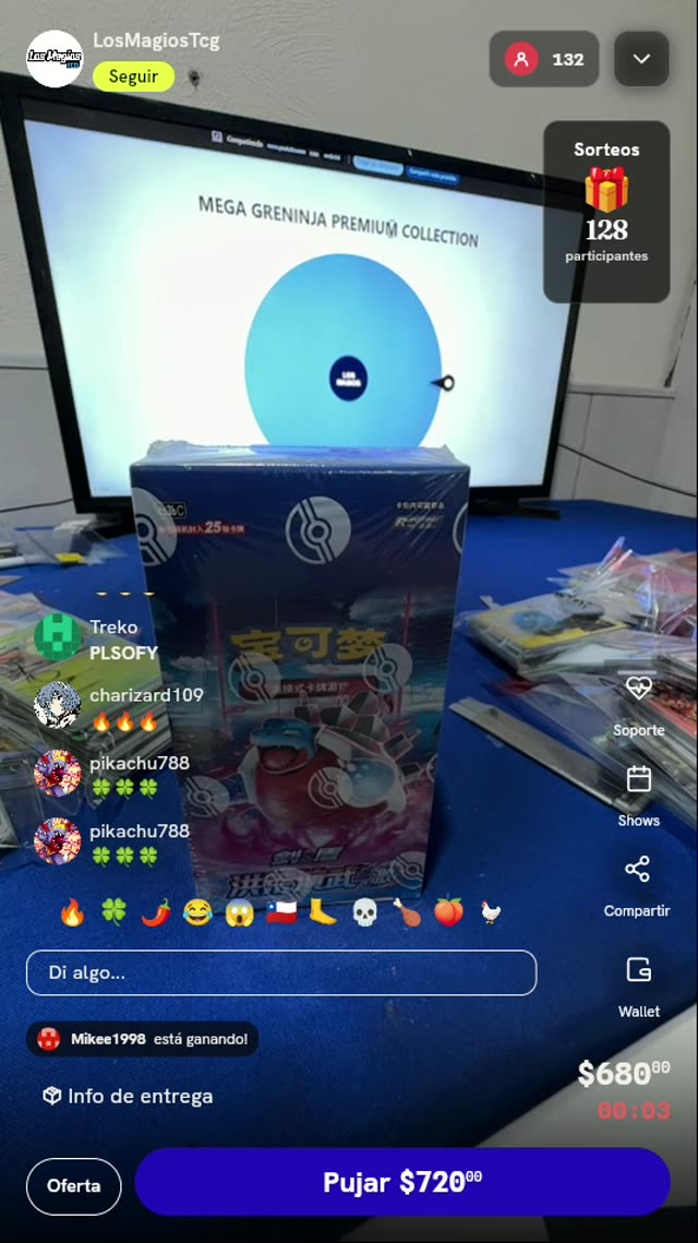 Caja Jumbo Pokémon TCG Blastoise