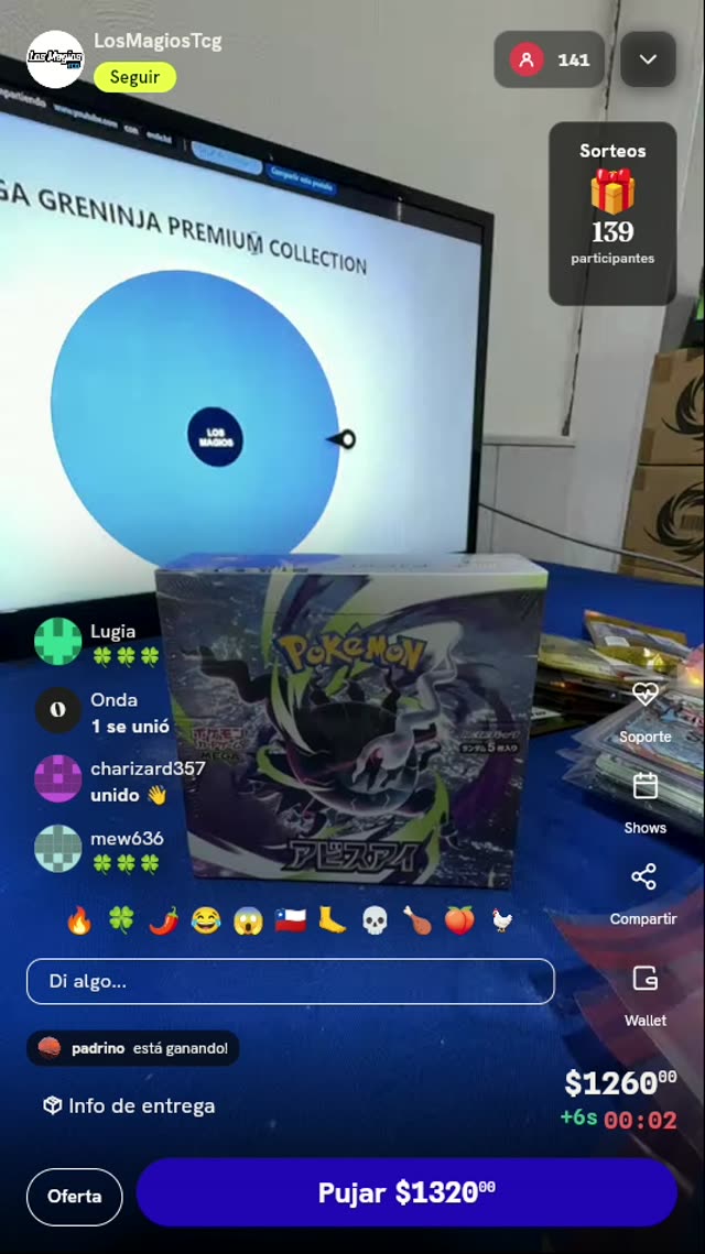 Booster Box Pokémon Abyss Eye M5