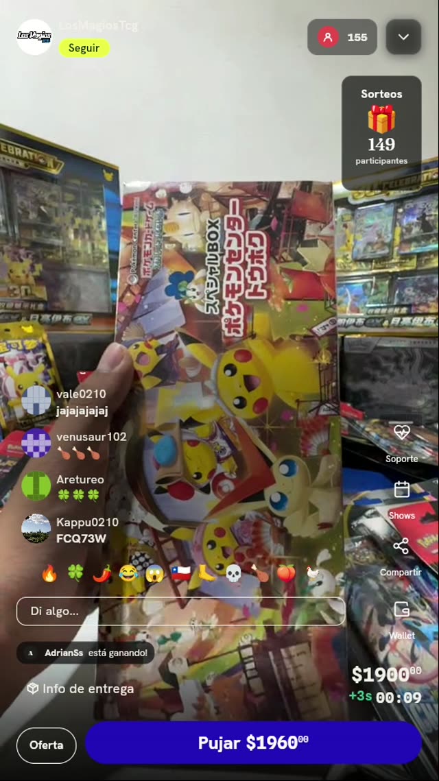 Caja Especial Pokémon Center Tohoku