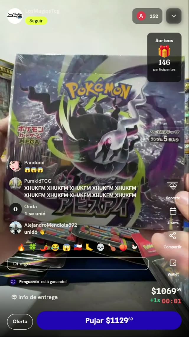 Booster Box Pokémon TCG Abyss Eye