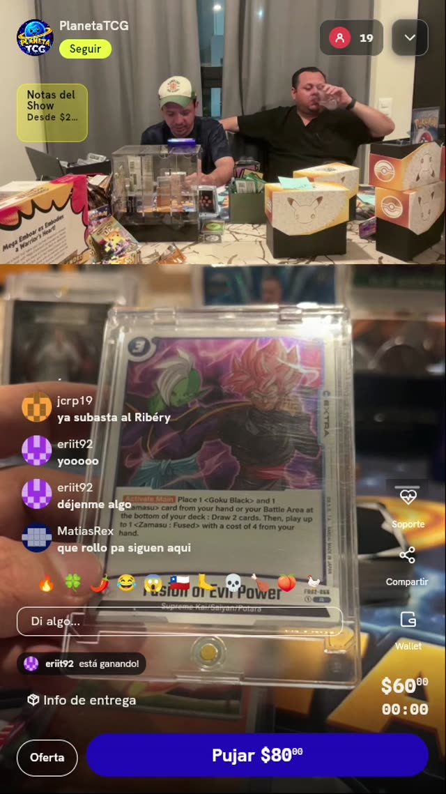 Carta Fusion of Evil Power FB02-066
