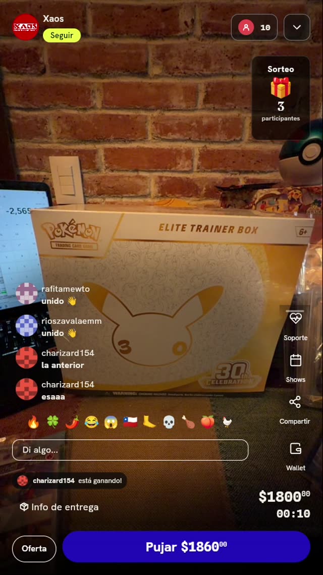 Pokémon TCG Celebrations Elite Trainer Box