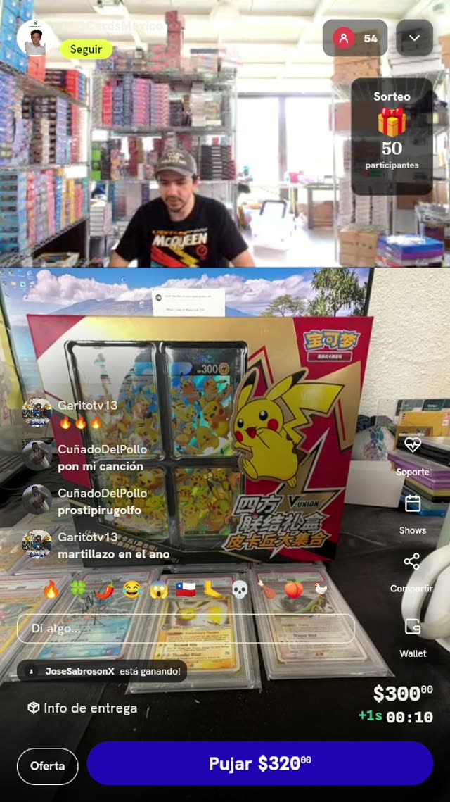 Caja Pikachu V-UNION Chino Simplificado