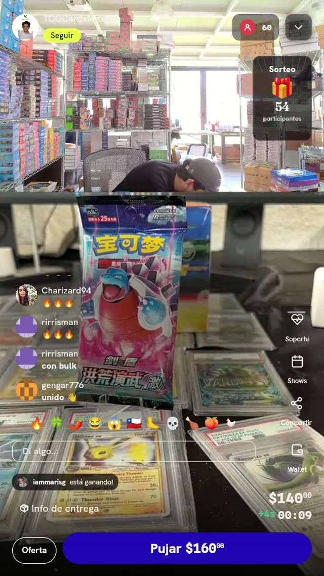 Jumbo Pack Pokémon Primordial Arts