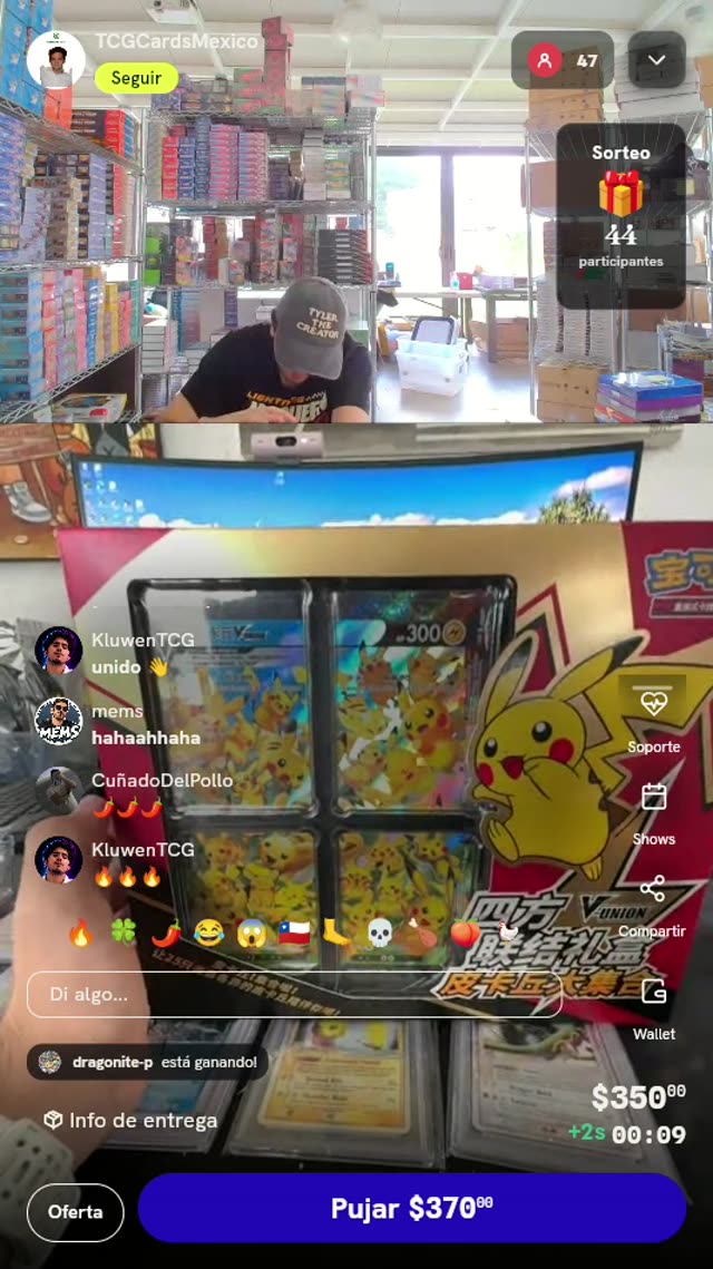 Caja Pikachu V-UNION Chino Simplificado