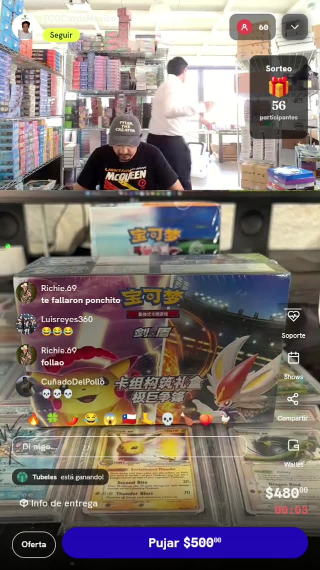 Caja Pokémon Dynamax Clash Chino