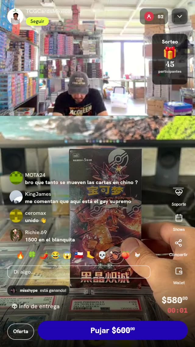 Booster Box Pokémon Dark Crystal Blaze Chino