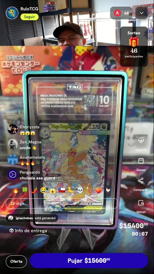 Mega Dragonite ex Ascended Heroes TAG 10