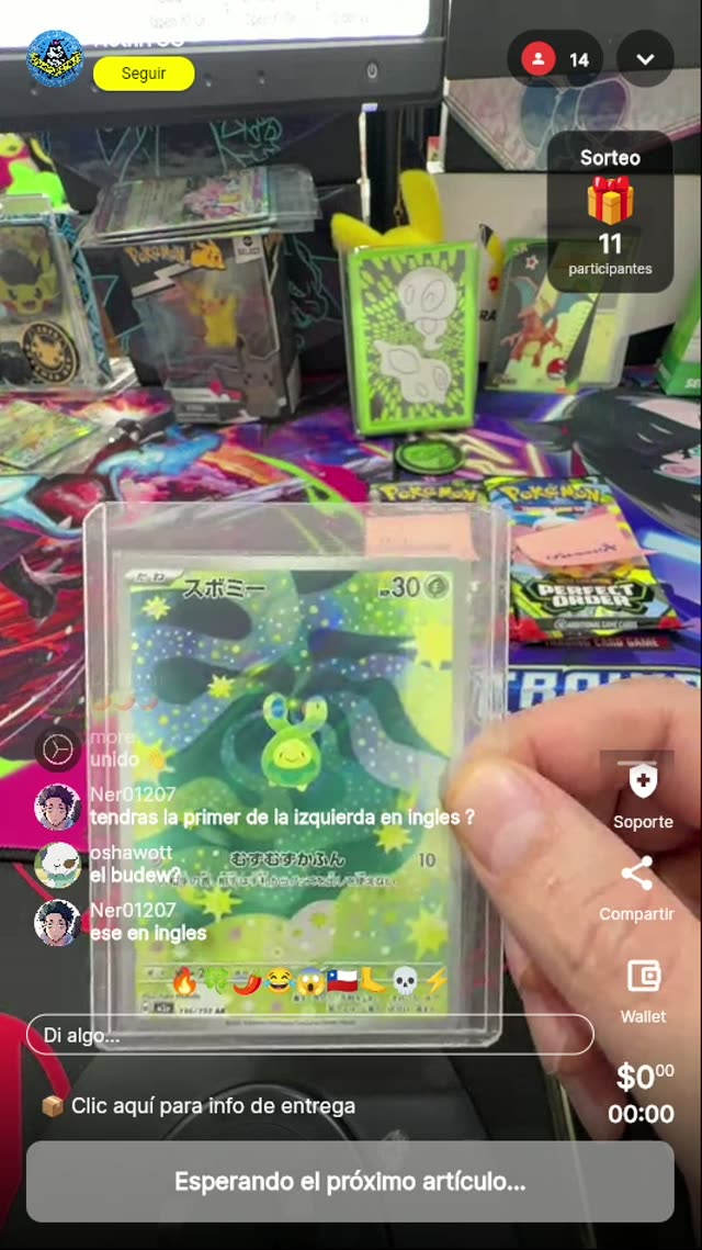 Budew AR 196/193 Mega Dream ex