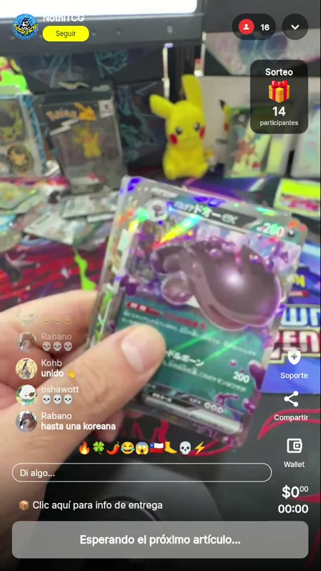 Pokémon Wailord EX Crown Zenith