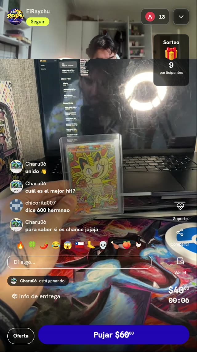 Meowth ex SIR Perfect Order