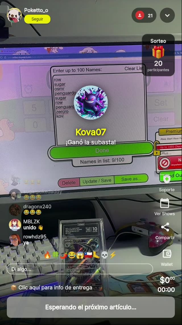 Gengar VMAX Fusion Strike PSA 10