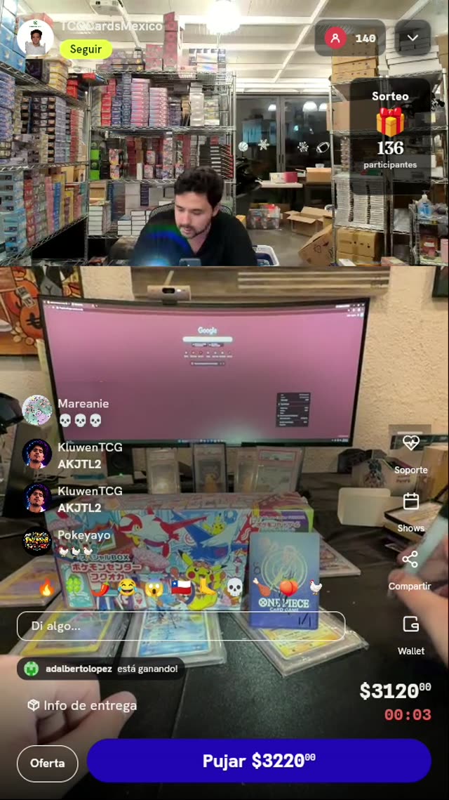 Special Box Pokémon Center Fukuoka
