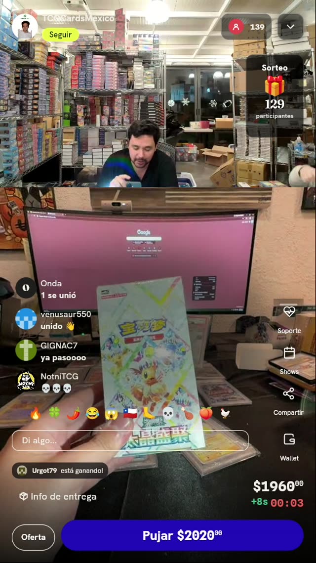 Caja Pokémon TCG 太晶盛聚