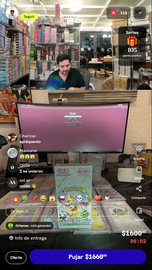 Booster Box Pokémon Terastal Fest ex