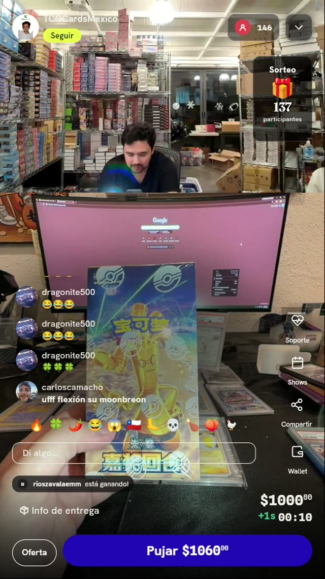 Caja Pokémon TCG Chino Gholdengo