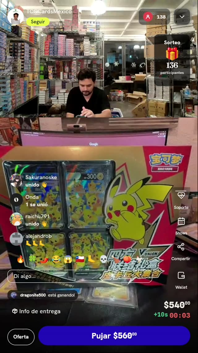 Caja Pikachu V-UNION Chino Simplificado