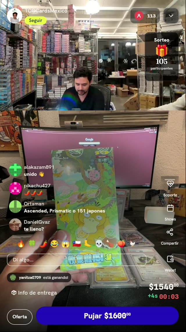 Booster Box Pokémon 151 Hope Chino