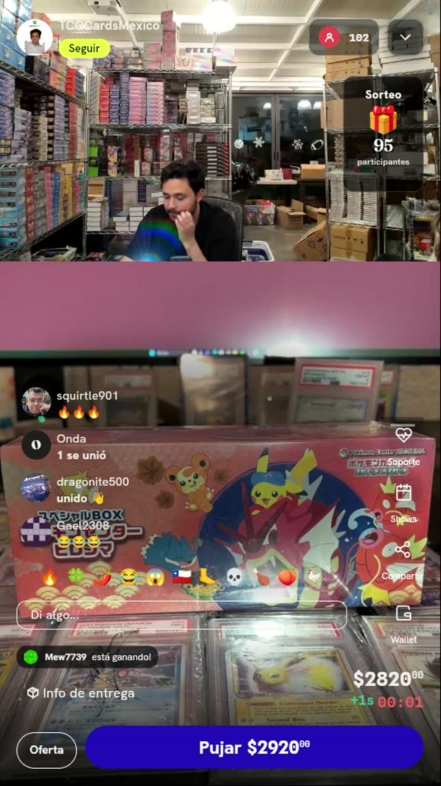 Caja Especial Pokémon Center Hiroshima