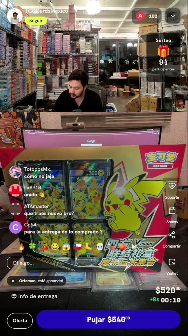 Caja Pikachu V-UNION Chino Simplificado