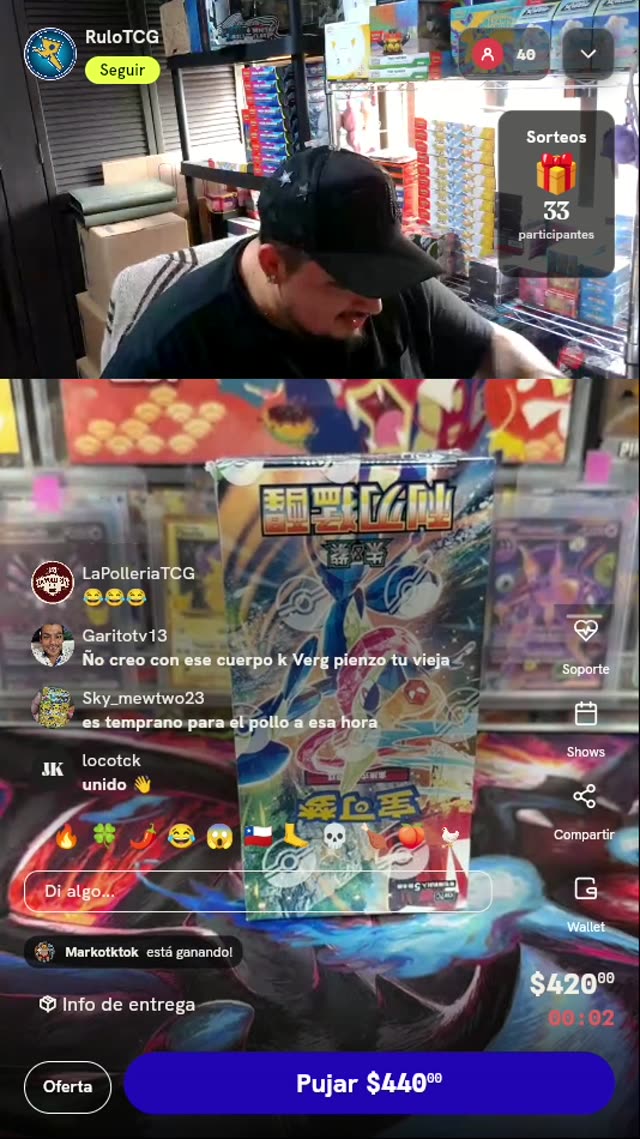 Booster Box Pokémon Blade Awakening