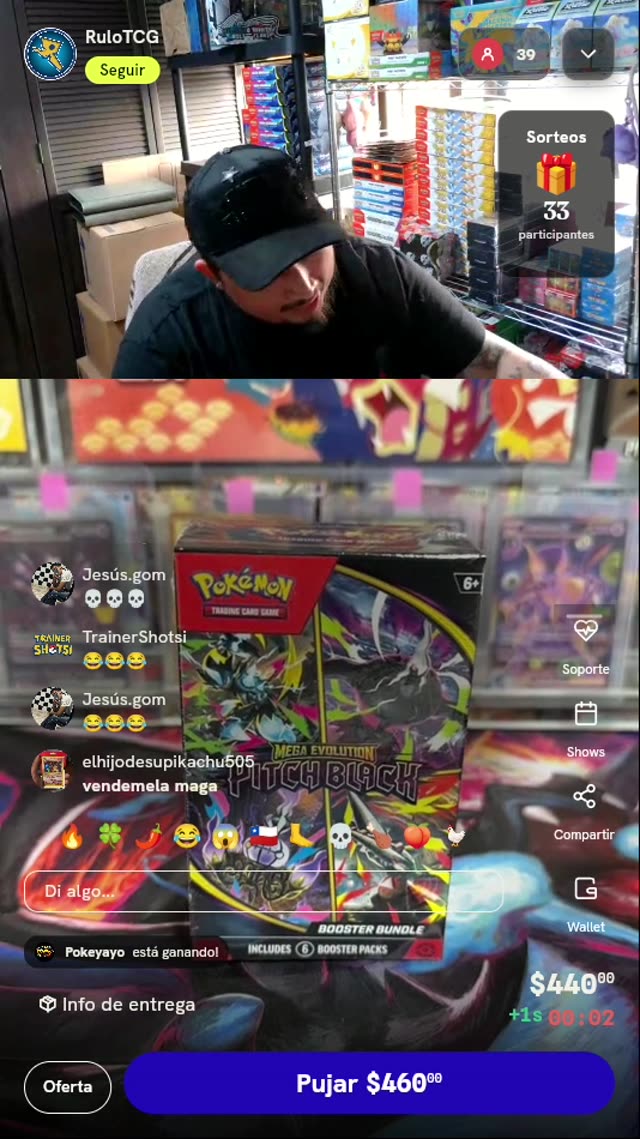 Booster Bundle Pokémon Pitch Black